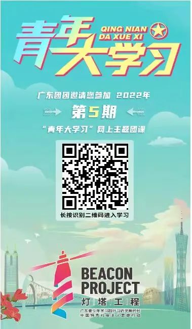 微信图片_20220323152329.jpg