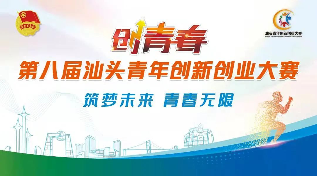 微信图片_20220415172058.jpg
