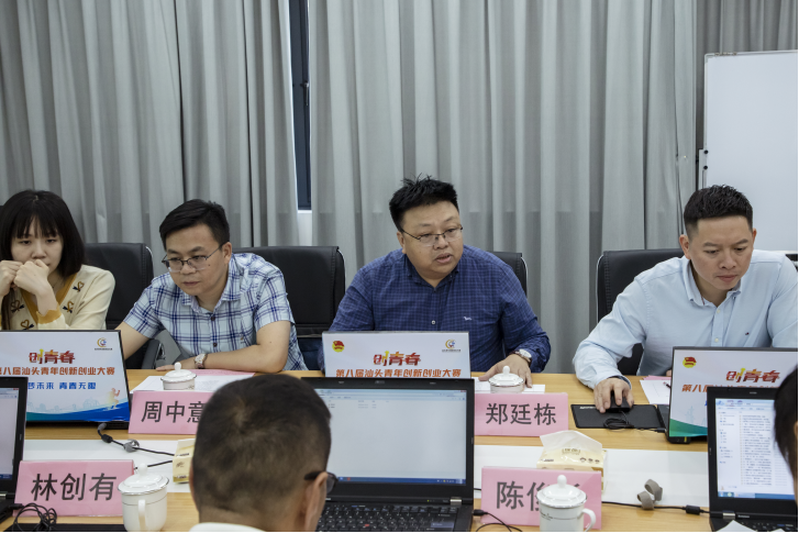 微信图片_20220415172213.png