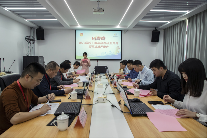 微信图片_20220415172419.png