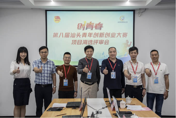 微信图片_20220415172703.png