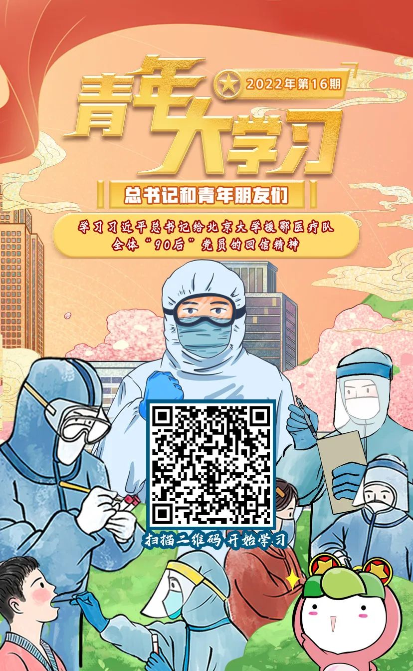 微信图片_20220613154210.jpg