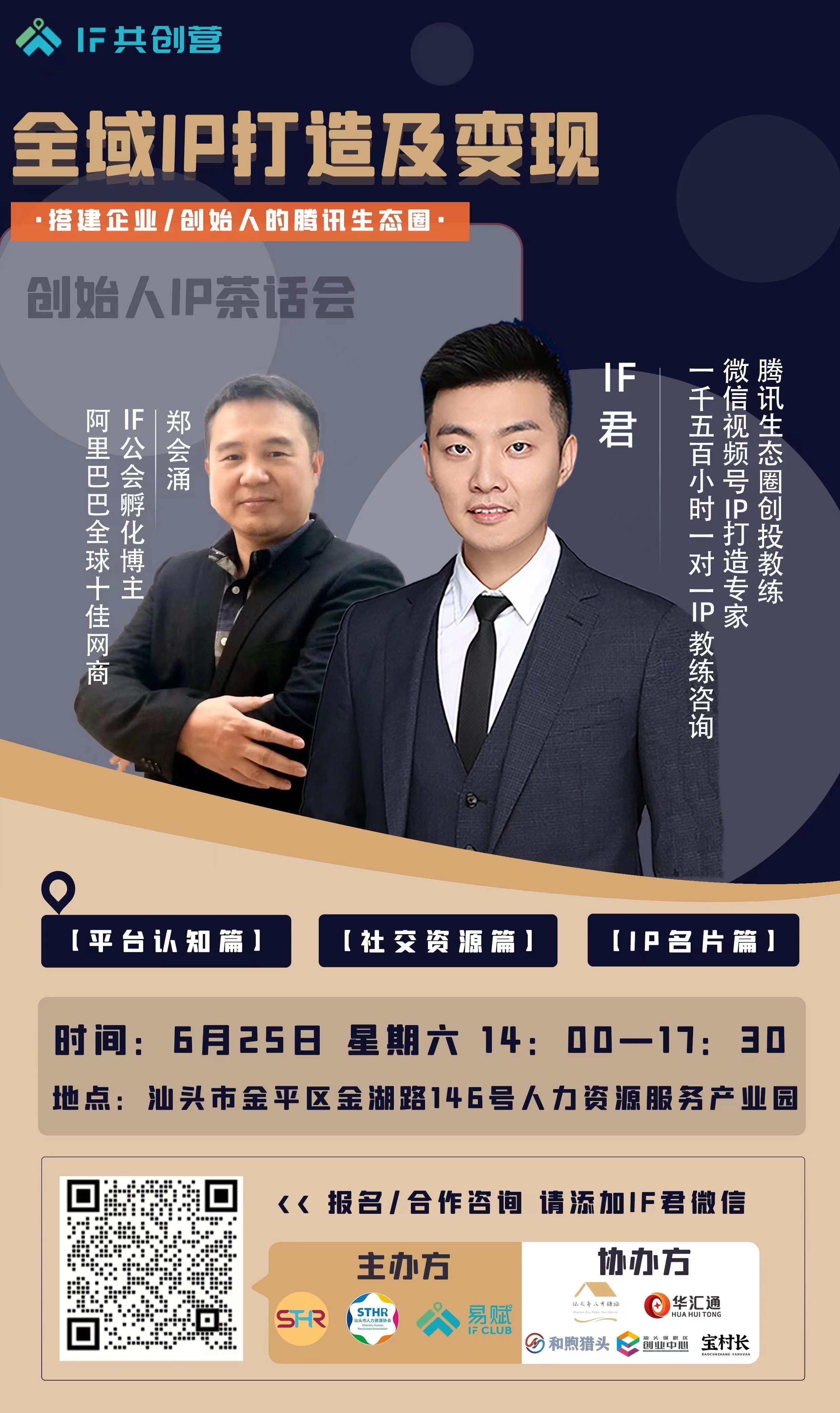 微信图片_20220614173751.jpg