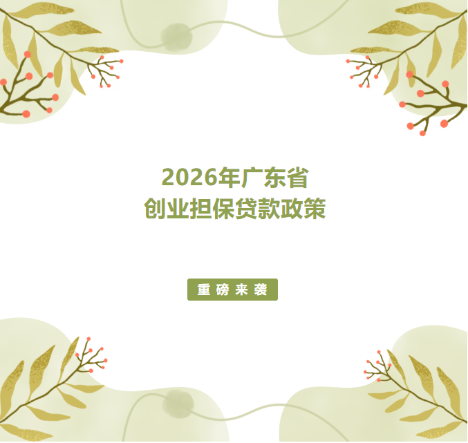 1784538451368042.png 1.png