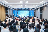汕头综保区“健康优品”产业创新平台启动仪式暨“邮链未来”AI OPC人才社区发布，助推大健康产业提质升级